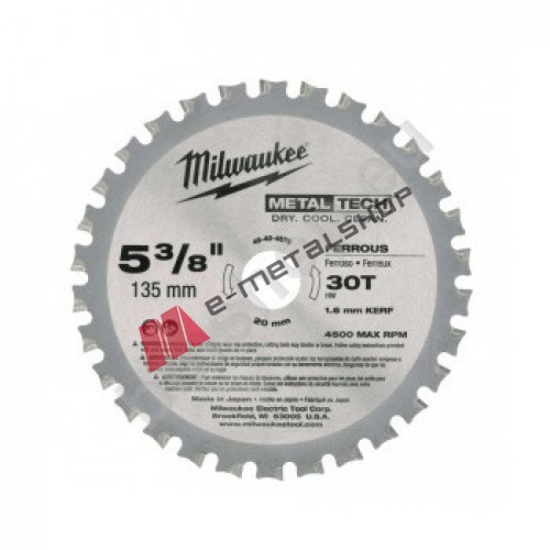 ΜΕΤΑΛΛΙΚΟΣ ΔΙΣΚΟΣ Milwaukee 48404070