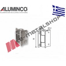 Μεντεσές κολόνας F50-100 Aluminco 4177