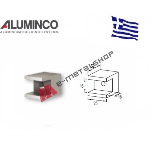 Σύνδεσμος κολόνας F50 102/106 Με προφίλ F50-302 Aluminco 4245