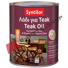 Λάδι ξύλου teak Λάδι ξύλου teak 0,5lt