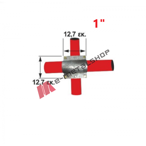 Τετράγωνη μεταλλική σύνδεση φαρδιά για στρογγυλούς σωλήνες 1"
