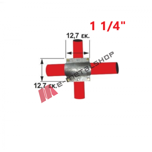 Τετράγωνη μεταλλική σύνδεση φαρδιά για στρογγυλούς σωλήνες 1 1/4"