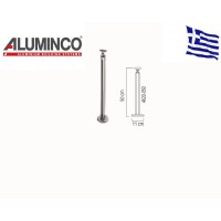 Έτοιμη κολώνα 50cm για προφίλ 16 Aluminco 4620-050