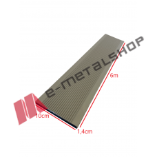 Τάβλα περίφραξης αλουμινίου σε χρώμα 517 Dune 14x100x6000mm, Τέχνη (τιμή βέργας 6μ.)
